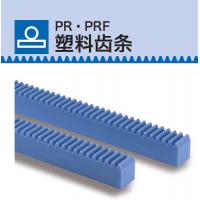 KHK齒輪PR/PRF塑料齒條